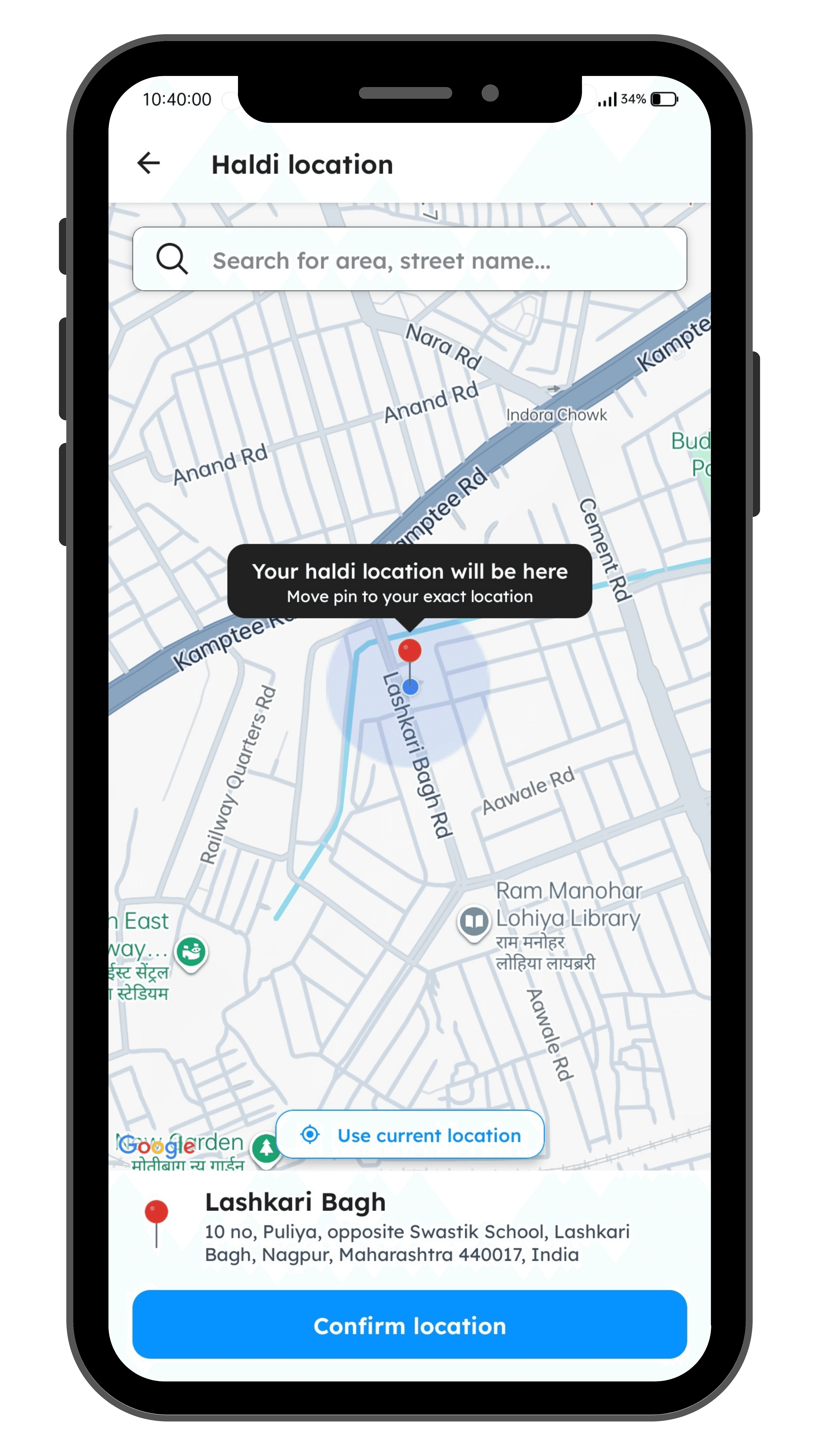 Photwork App Screen 2